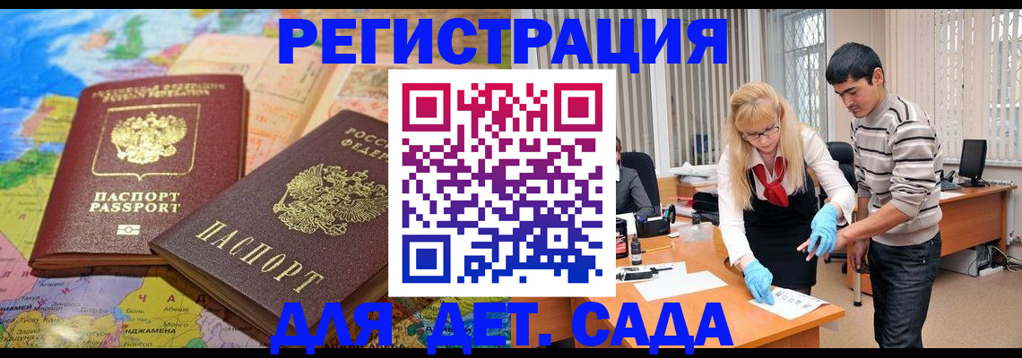 форма 3 в Озёрах